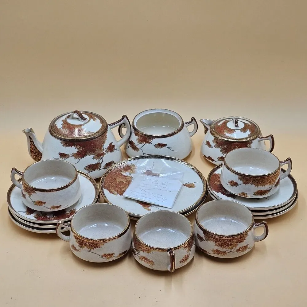 Vintage 18pc Satsuma Tea Set From 1935 Near Complete